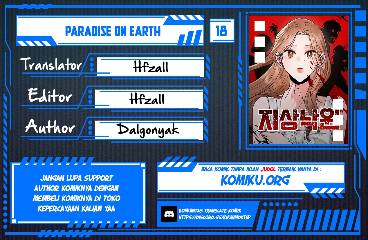 Komik Paradise on Earth Chapter 18 Fix gambar 1
